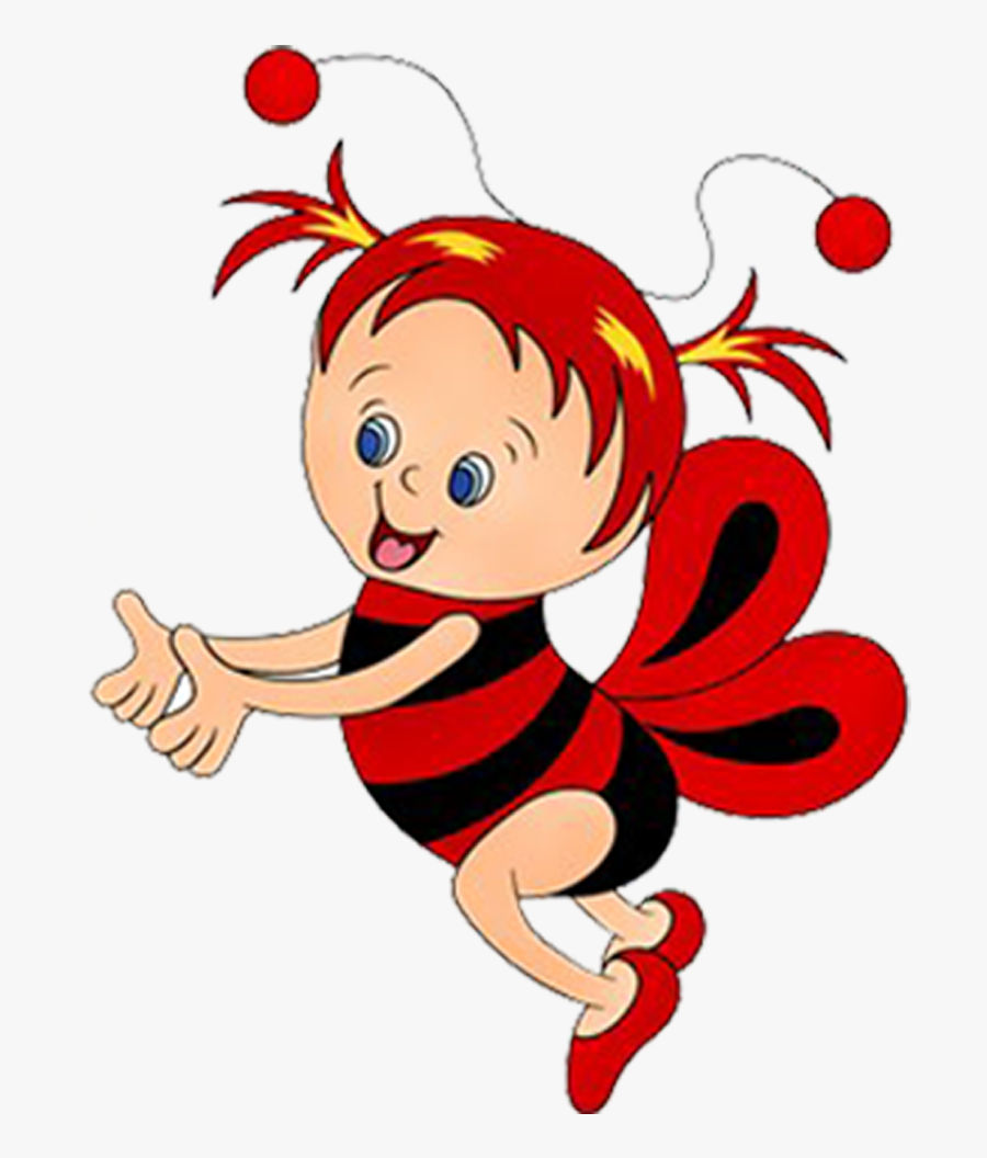 Yeni Evlenen Cifte Güzel Sözler, Transparent Clipart