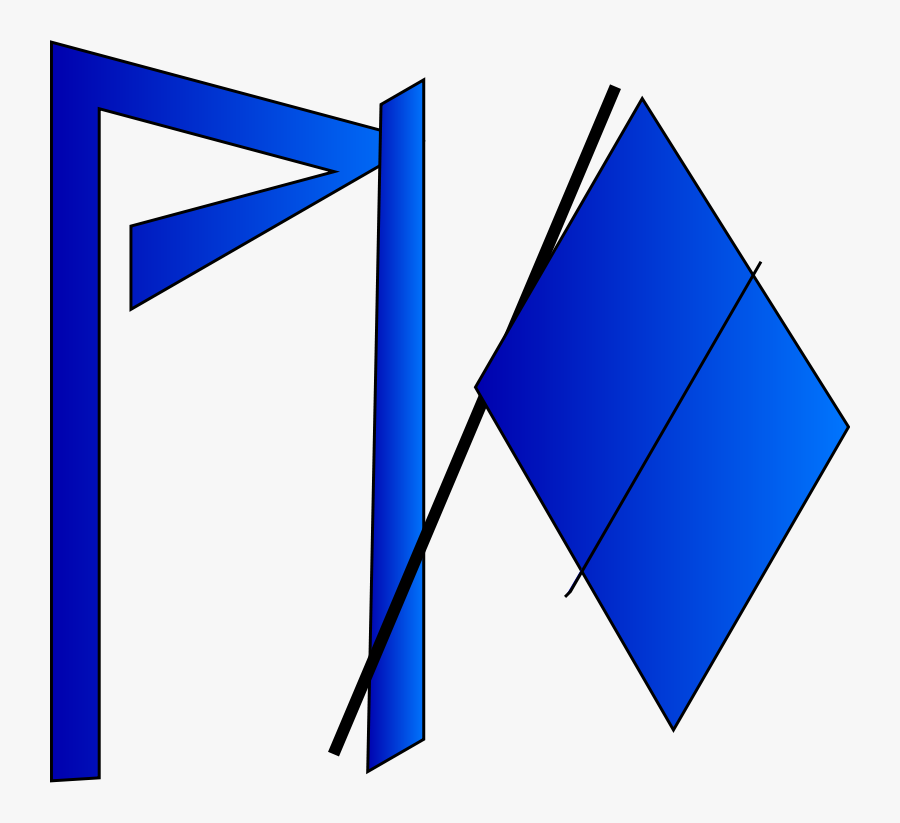Pl/0 Random Logo - Clip Art, Transparent Clipart
