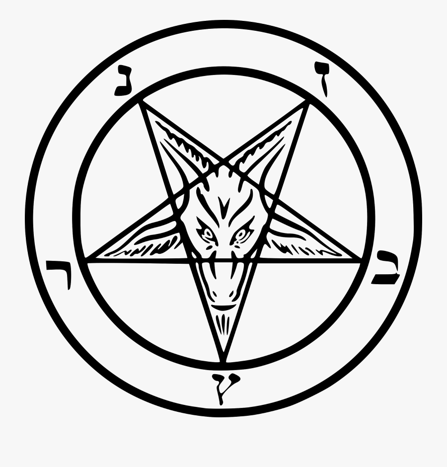 Sigil Of Baphomet, Transparent Clipart