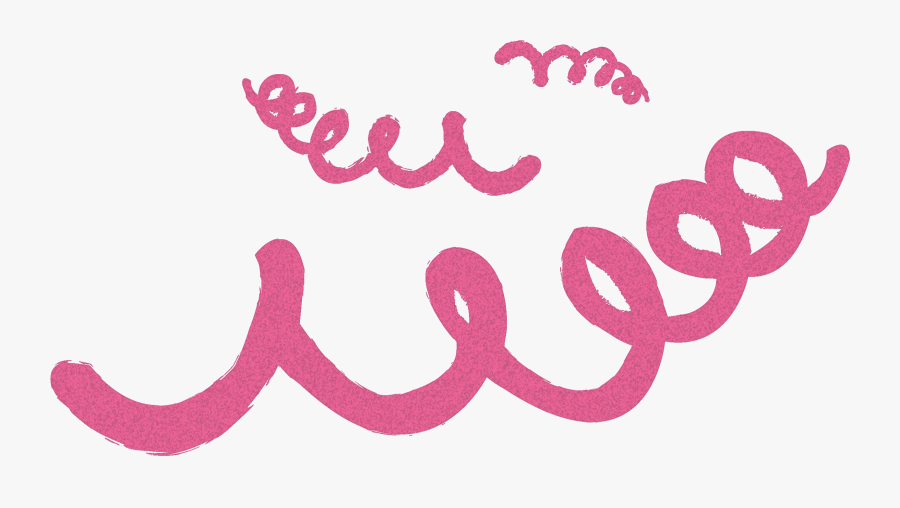 Syphilis - Calligraphy, Transparent Clipart