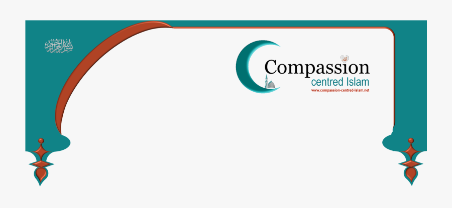 Transparent Las Posadas Clipart, Transparent Clipart