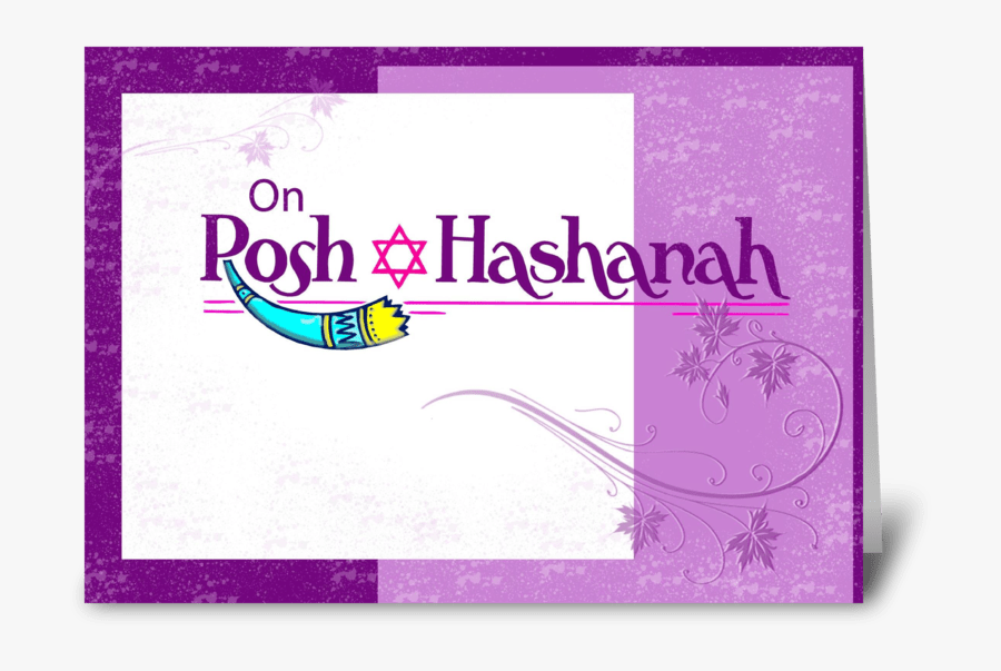 Clip Art Rosh Hashana Greeting Card - Greeting Card, Transparent Clipart