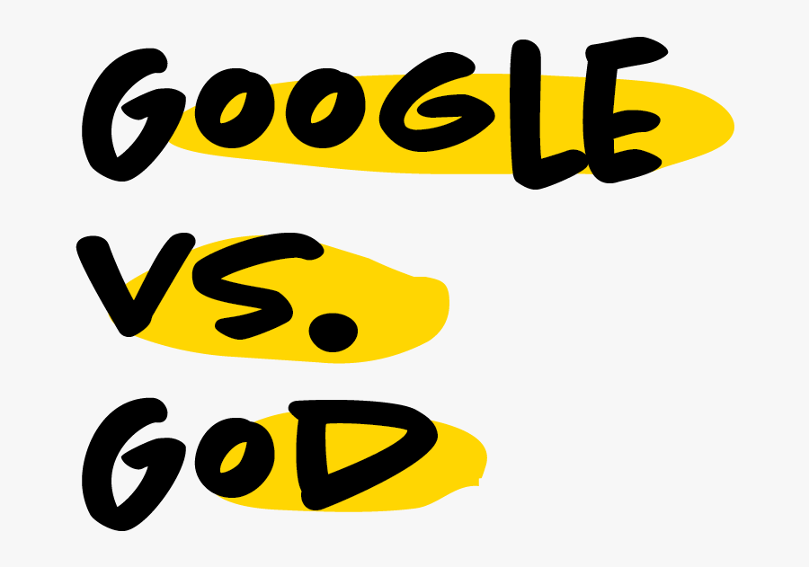 July 16, Clipart , Png Download, Transparent Clipart