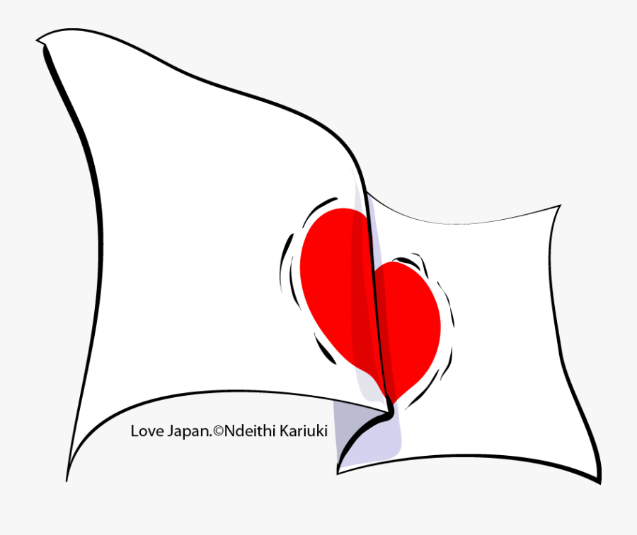 Quake & Tsunami Logo - Love In Japan, Transparent Clipart