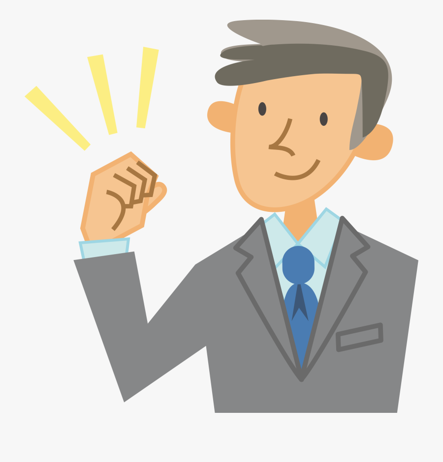 Typing Clipart Cartoon - Can Do It Icon, Transparent Clipart