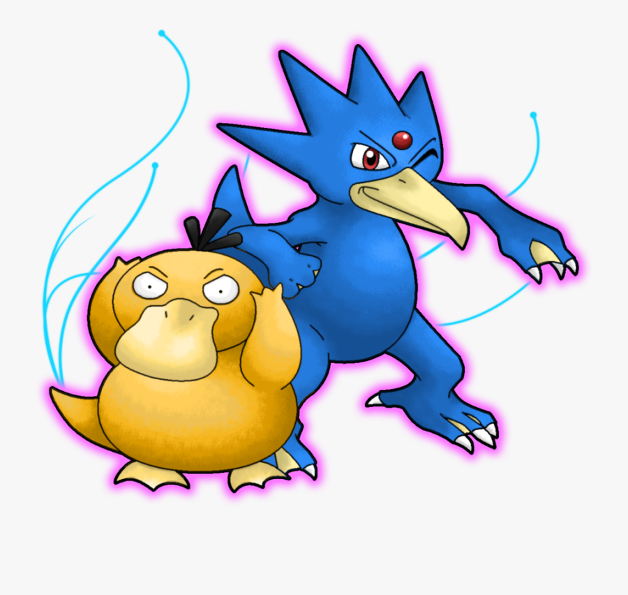 Clip Art I Would Really Like - Side Duck Pokemon Evolution, Transparent Clipart