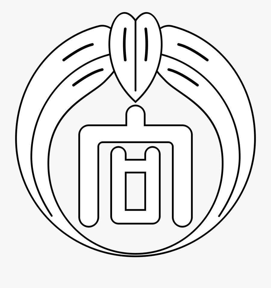 Human Behavior Logo Alcoholics Anonymous Plants - Circle, Transparent Clipart