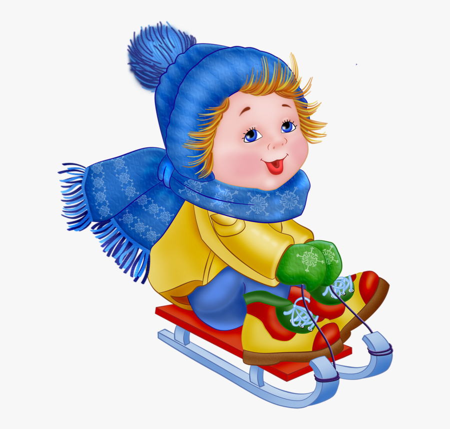 Ребенок На Санках, Transparent Clipart