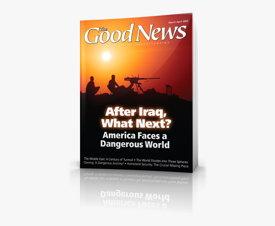 Clip Art Pastor Appreciation Flyers - Flyer, Transparent Clipart