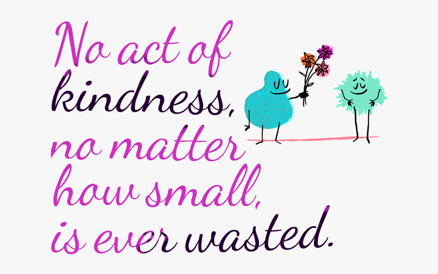 Inspirational Quotes Png Download Image - Inspirational Quotes Transparent Background, Transparent Clipart