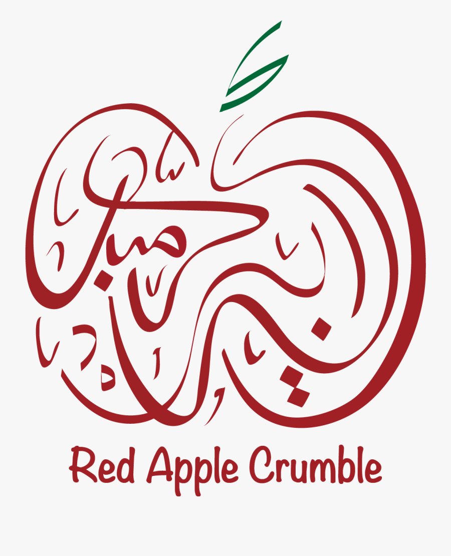 Logo Header Menu, Transparent Clipart