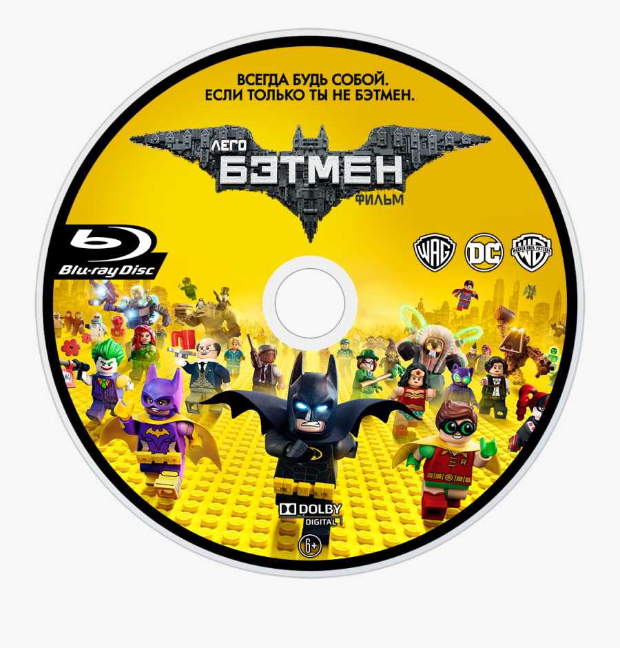 The Lego Batman Movie Bluray Disc Image - Lego Batman Movie Bluray, Transparent Clipart