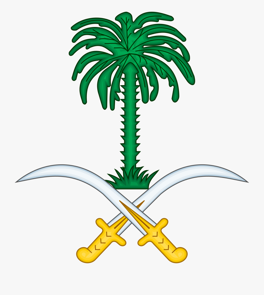 Human Rights In Saudi Arabia - Saudi Arabia National Emblem, Transparent Clipart