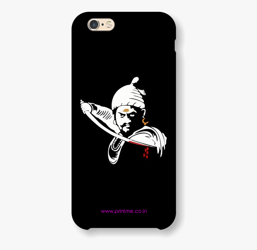 Shivaji Maharaj Sword Case - Shivaji Maharaj Mobile Cover, Transparent Clipart