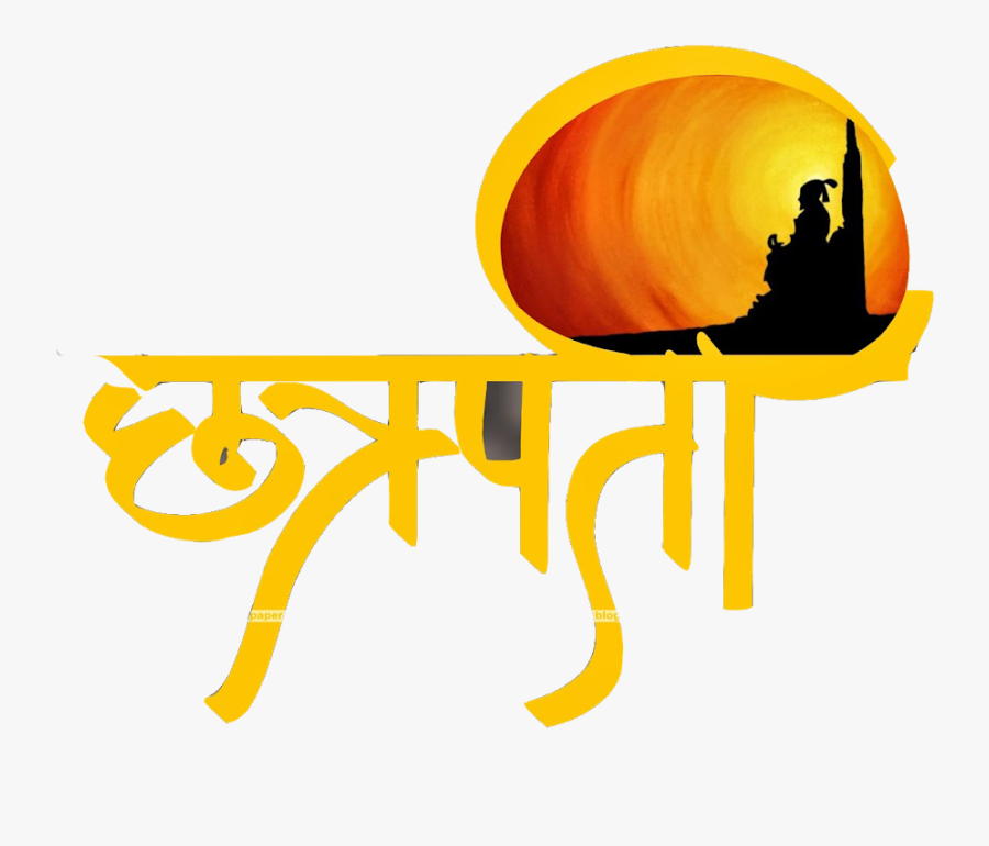 Featured image of post Raje Shivaji Maharaj Photo Png - Fetching more photos… try a different search: