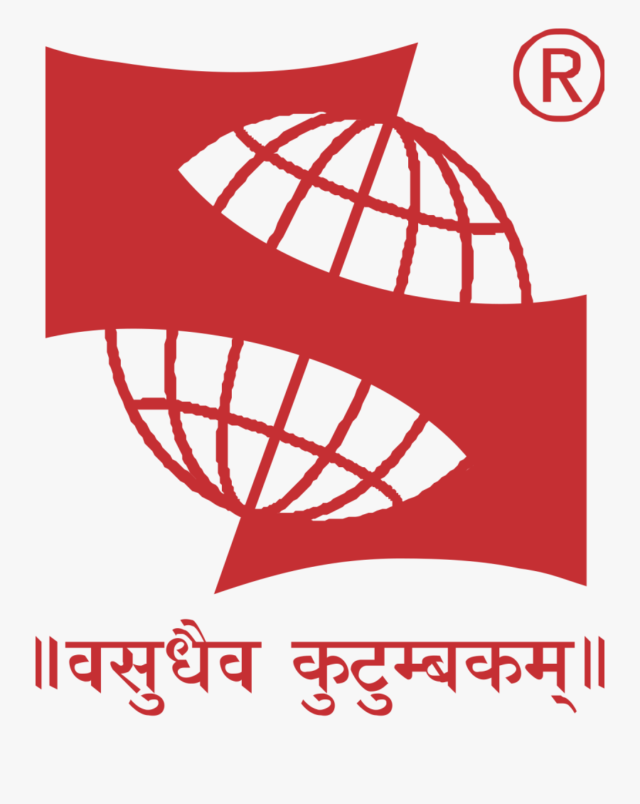 Symbiosis Law School Logo, Transparent Clipart