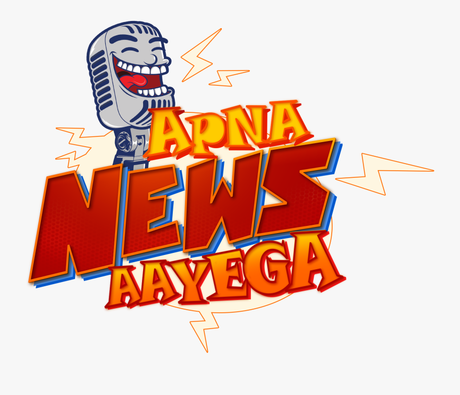 Graphic Design, Transparent Clipart