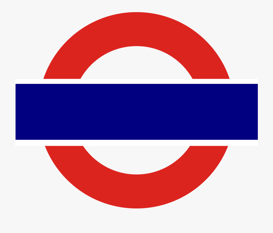 Indian Railway Station Logo, Transparent Clipart
