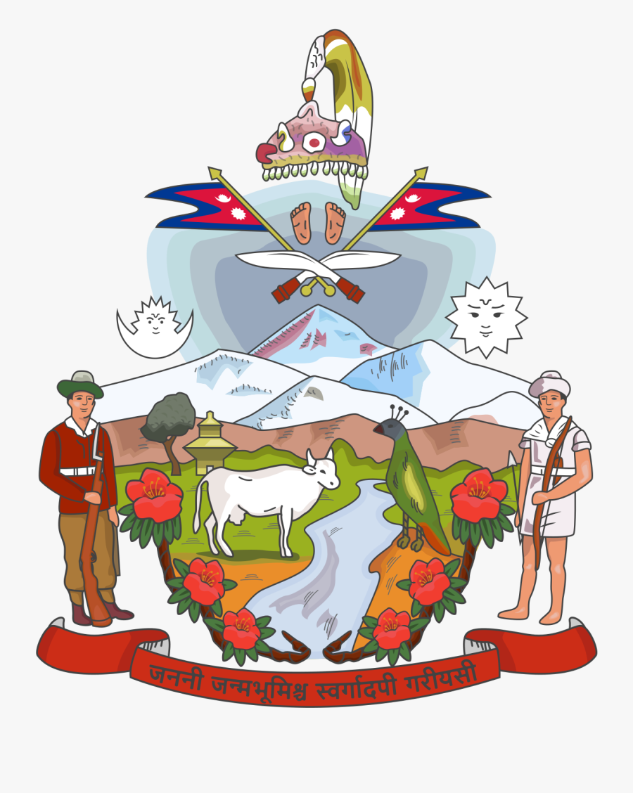 Janani Janmabhoomischa Swargadapi Gariyasi, Transparent Clipart