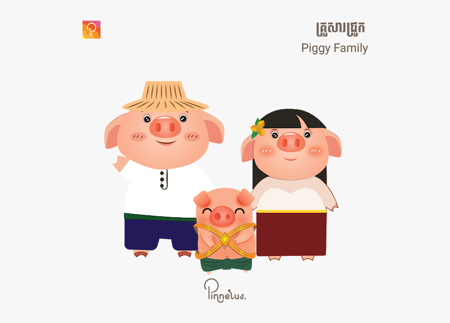 Khmer New Year Pig, Transparent Clipart