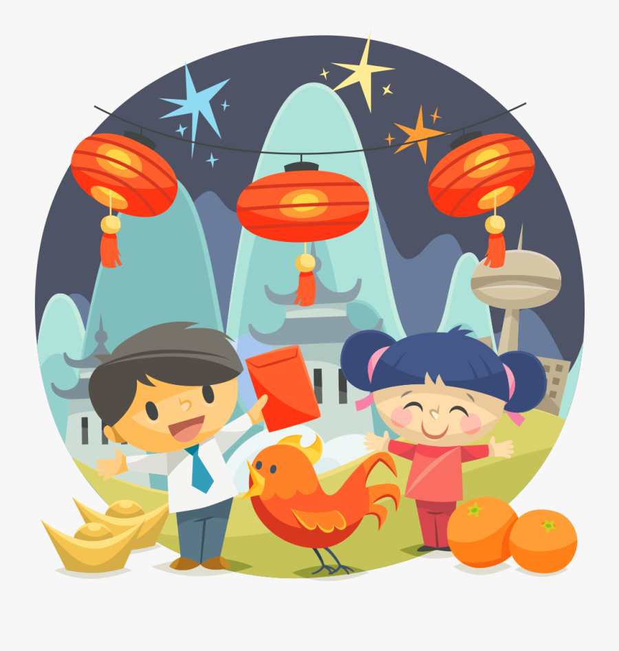 Cartoon, Transparent Clipart