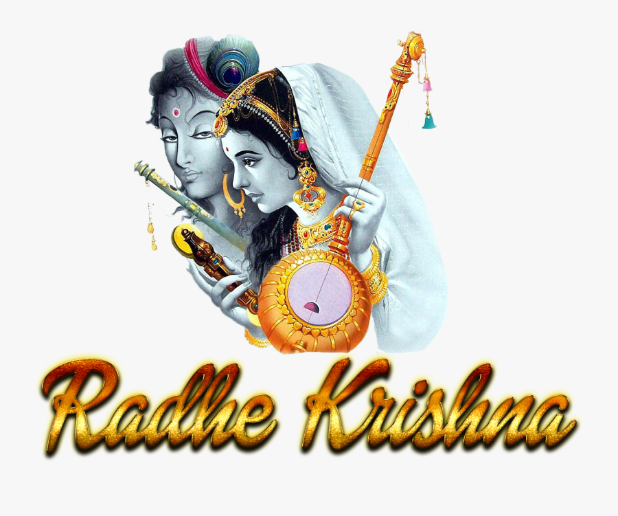 bal krishna png new krishna photo hd free transparent clipart clipartkey bal krishna png new krishna photo hd