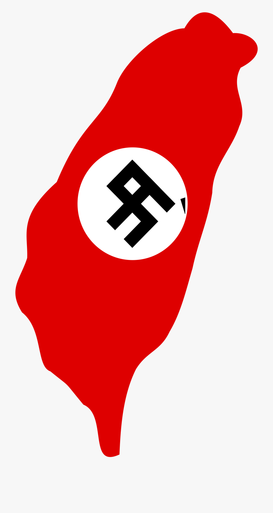 Taiwan Logo Png, Transparent Clipart