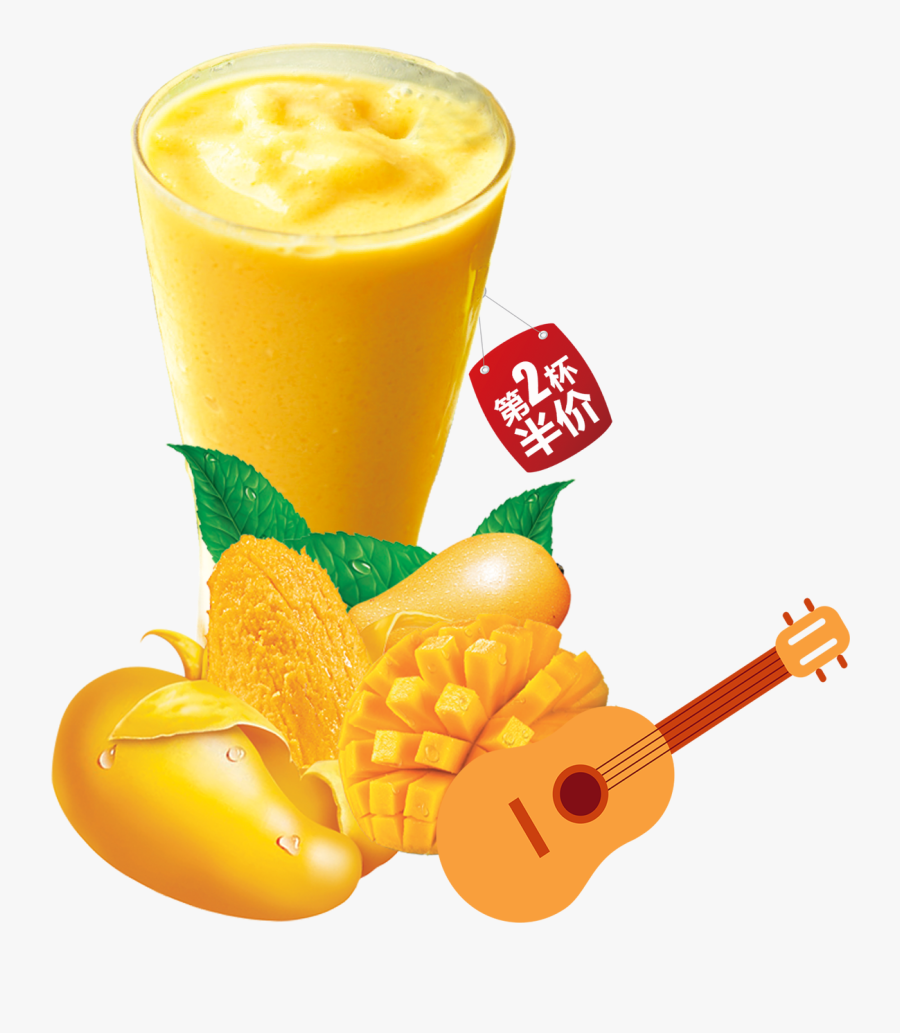 Mango Flavour Png Clipart , Png Download - Mango Flavor Png, Transparent Clipart