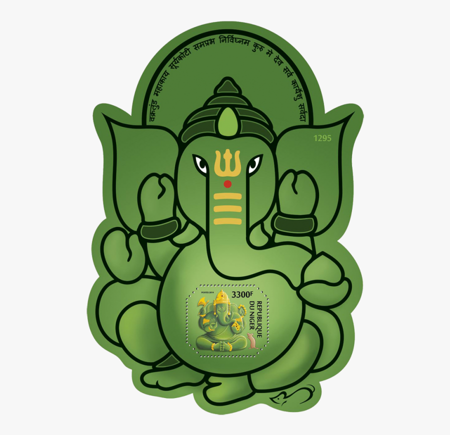 Niger"
 Title="ganesha - Ganesh Black And White, Transparent Clipart