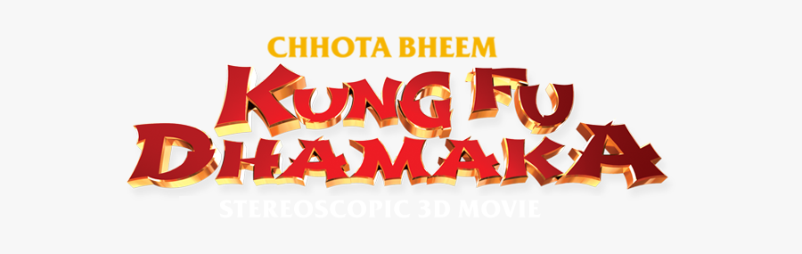 Poster, Transparent Clipart