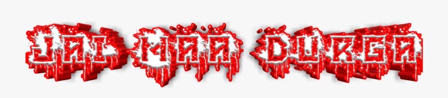 Jai Maa Durga - Calligraphy, Transparent Clipart