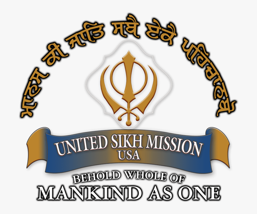 Logos Sikh, Transparent Clipart