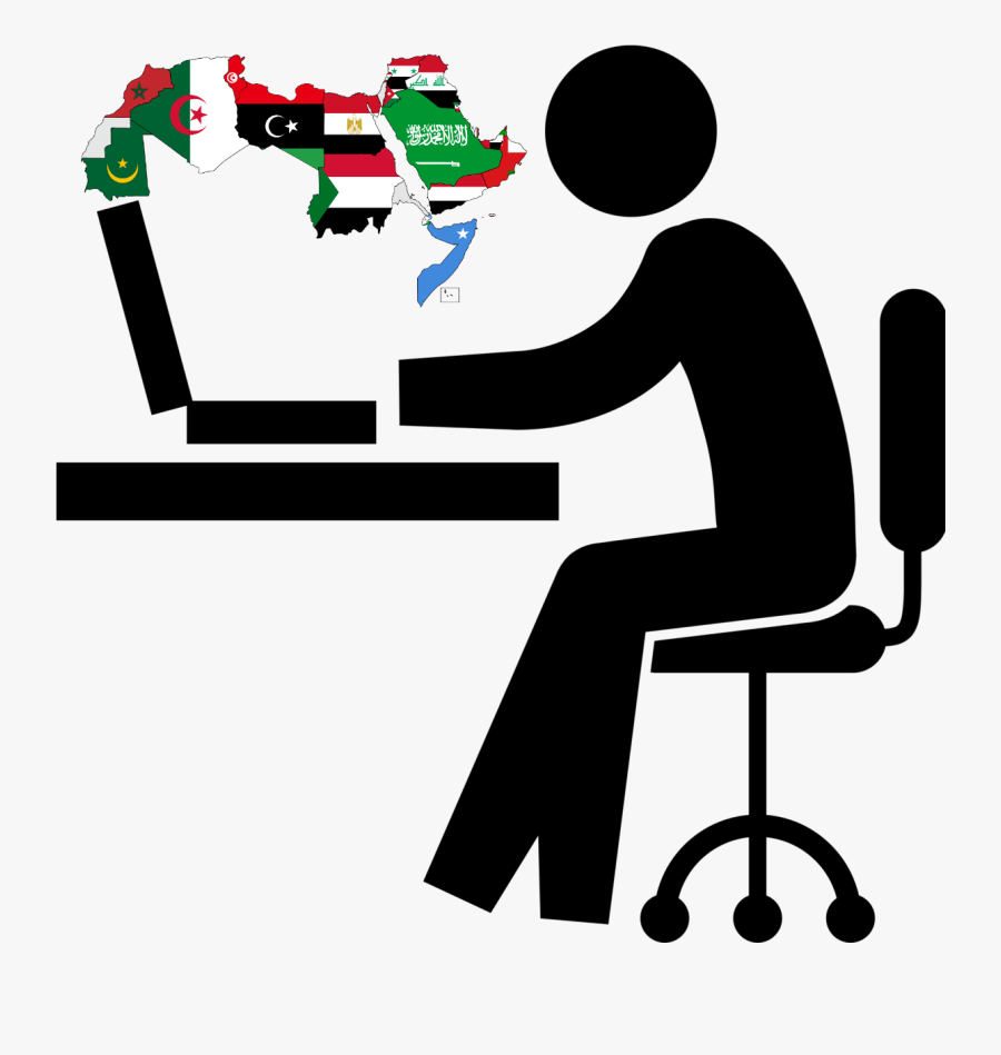 I Will Be Your Arabic Assistant - Arabian Whatsapp Group Link, Transparent Clipart