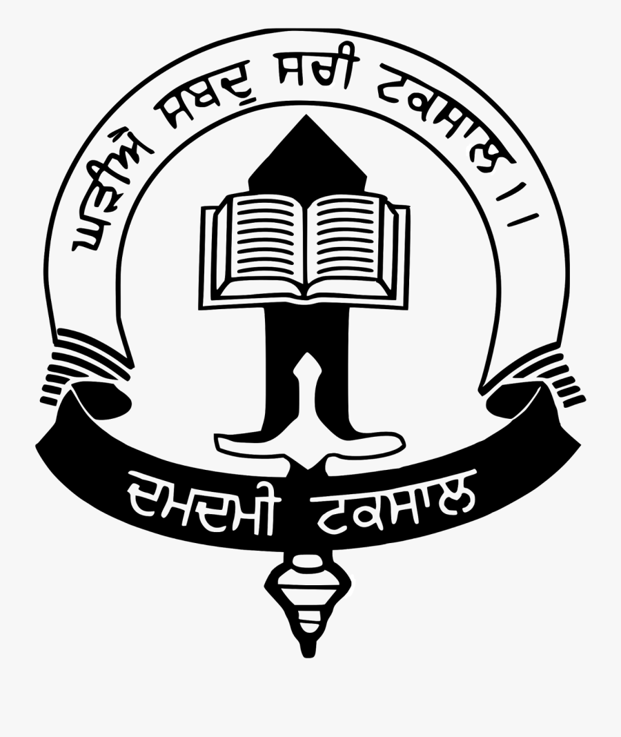 Damdami Taksal Wikipedia - Damdami Taksal, Transparent Clipart