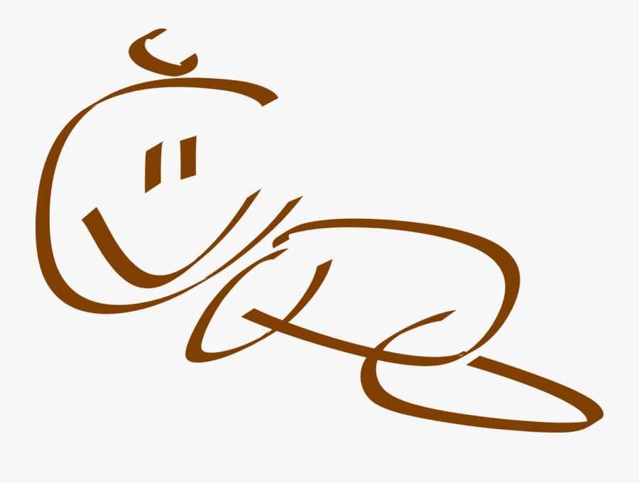 Cute Baby Monkey Drawings 3, Buy Clip Art - T Shirt 2019 Trend, Transparent Clipart