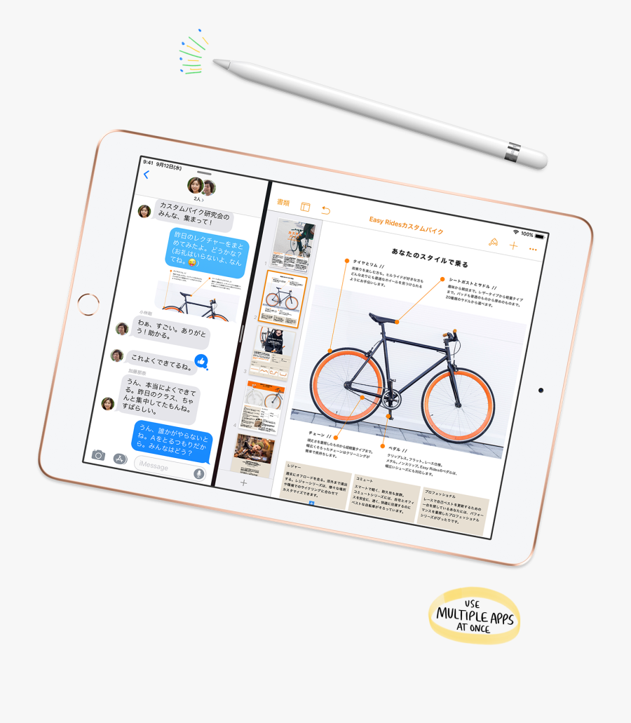 Use Multiple Apps At Once - Ipad, Transparent Clipart