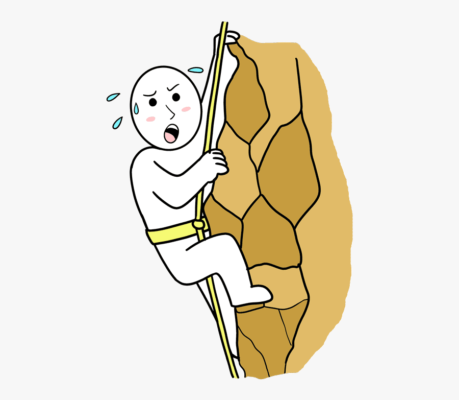 When Most Students Start Practicing Imitation, They, Transparent Clipart