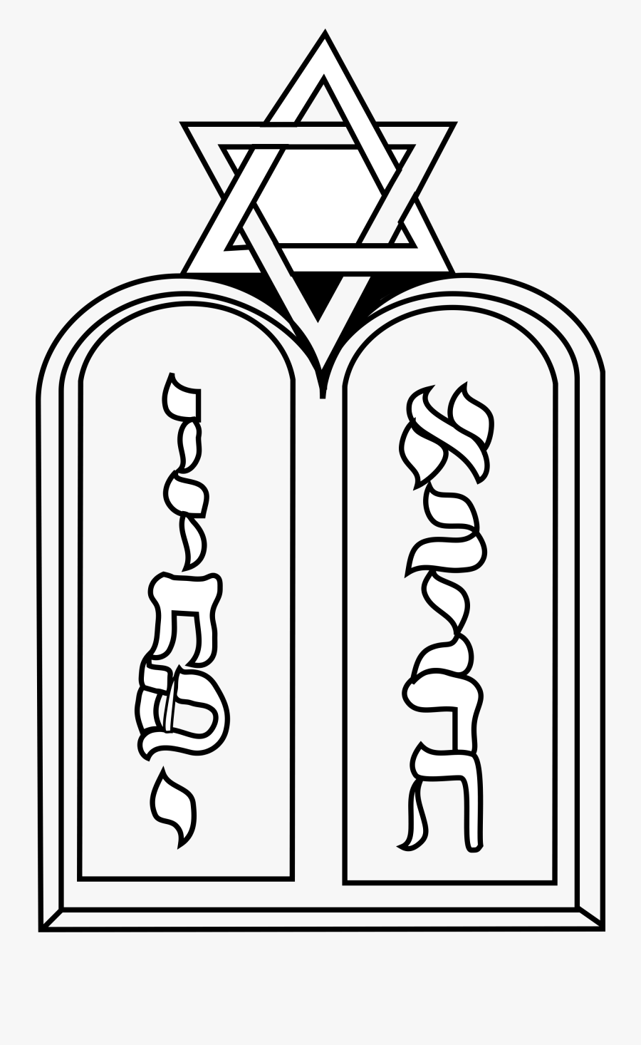 File Air Force Jewish - Judaism Us Armed Forces Chaplain Pin, Transparent Clipart