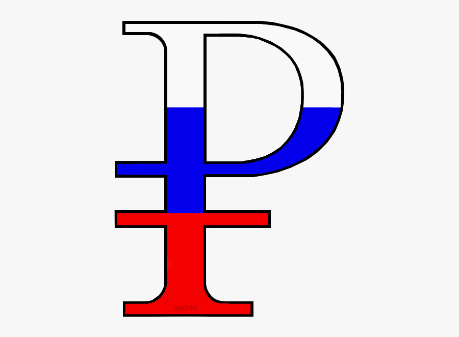 Russia Ruble - Cross, Transparent Clipart