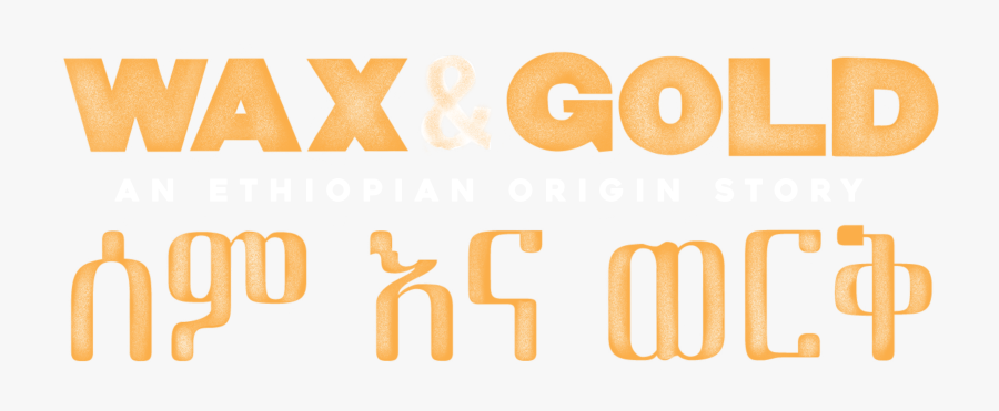 Wax & Gold, Transparent Clipart