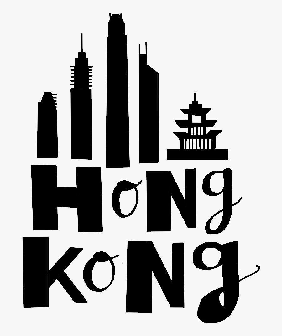 #hongkong #china #asia #famouscities #city #quotes&sayings - Poster, Transparent Clipart