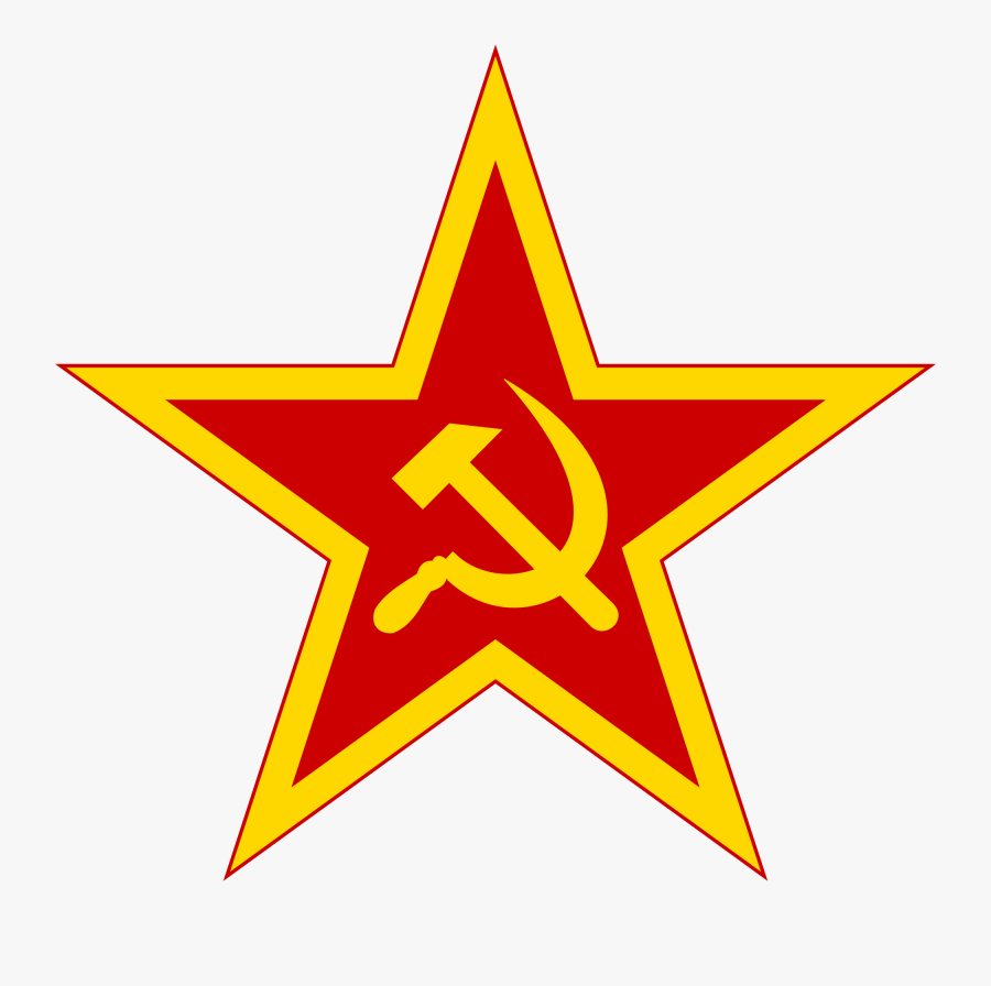 Red Star Of Konoha By Verganza - People's Liberation Army Logo, Transparent Clipart