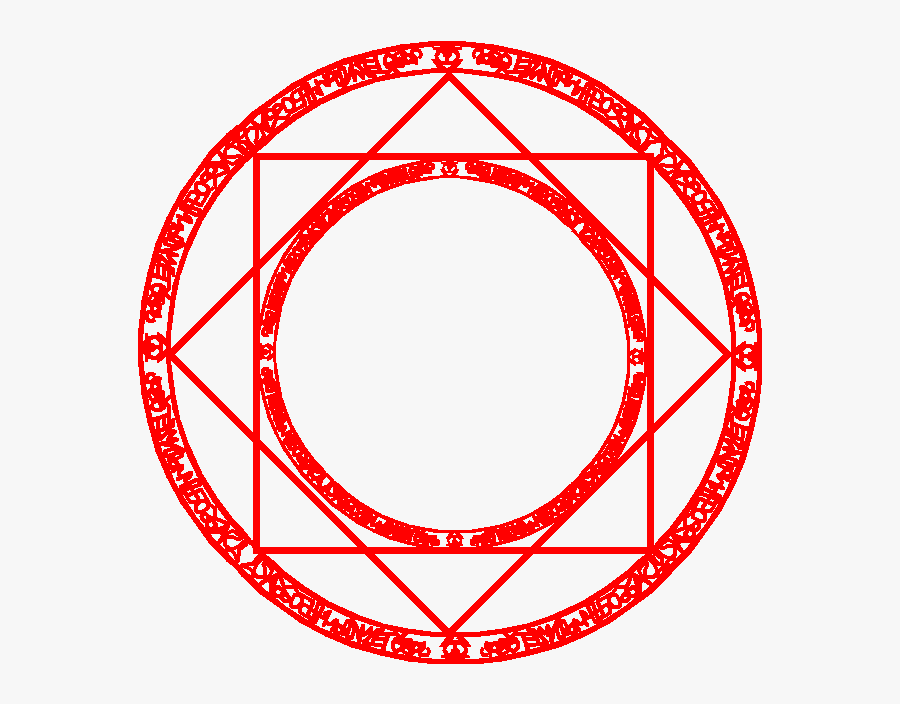 Image Royalty Free Stock File The Red Circle Gif Wikimedia - Doctor Strange Magic Circle Png, Transparent Clipart