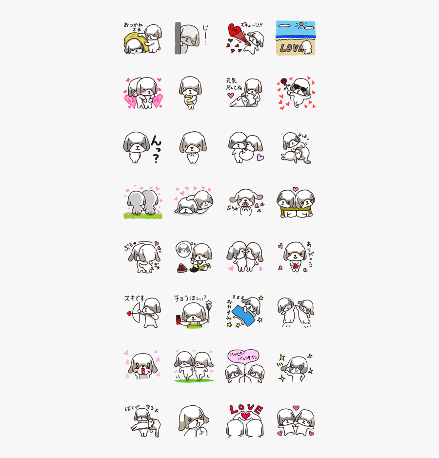 Love Love Shih Tzu Stickers - Sticker, Transparent Clipart