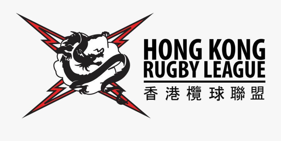 Hong Kong Rugby League, Transparent Clipart
