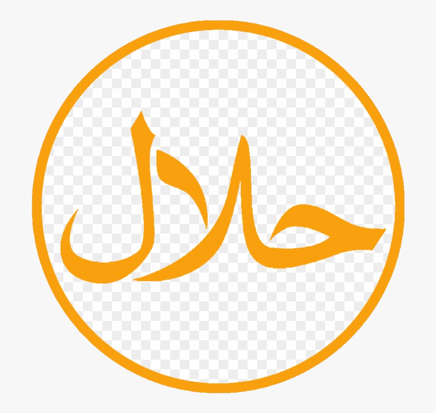 Alcohol Kent Kebab House No Pork Or Clipart Transparent - Halal Is It Meat You Re Looking, Transparent Clipart