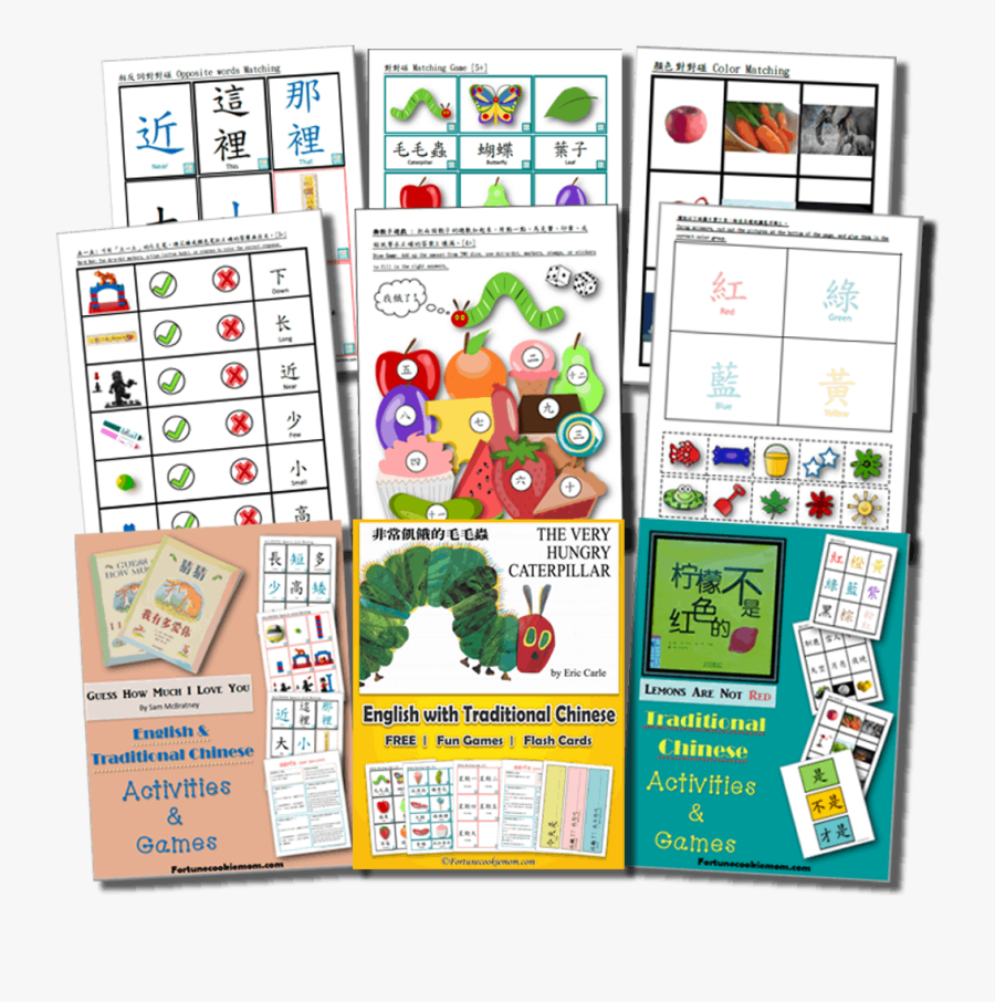 Graphic Design, Transparent Clipart