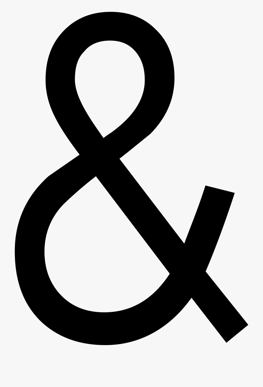 Ampersand Clipart Black And White - Ampersand Clip Art Free, Transparent Clipart