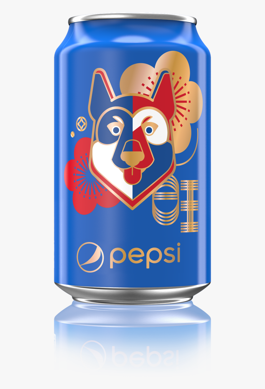 We Love These Special Edition Pepsi Cans Created For - Pepsico Chinese New Year Of The Dog, Transparent Clipart