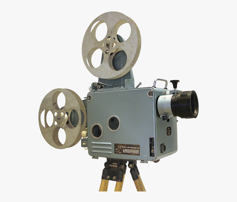 Cinema, Projector, Overhead Projector - Film Projector Transparent Background, Transparent Clipart